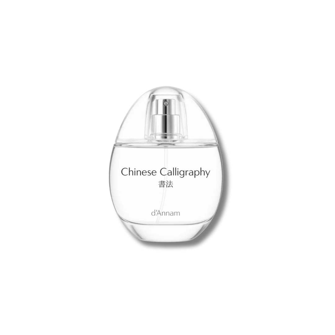 Chinese Calligraphy