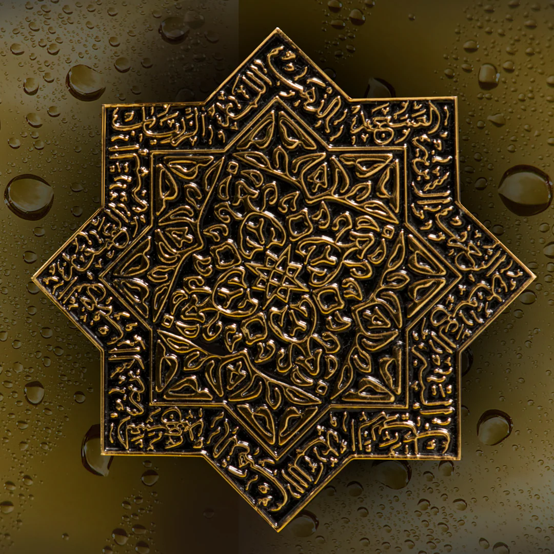Dahab - Image 3