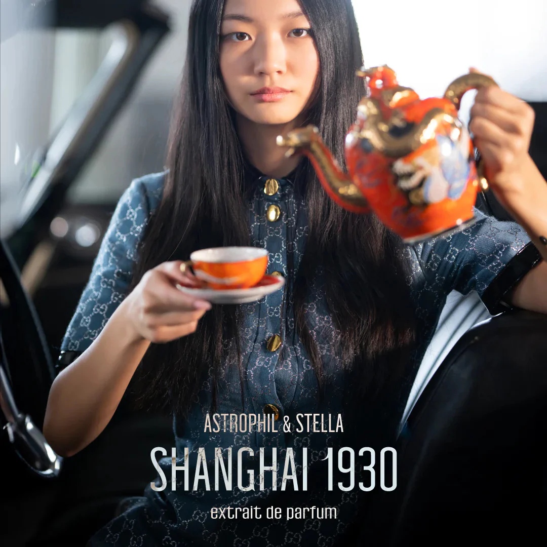 Shanghai 1930 - Image 2